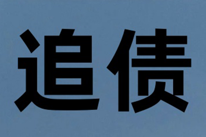 欠款被执行人被法院拘留的处理措施